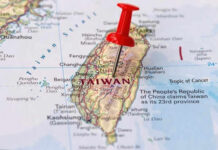 Map with red pin on Taiwan island