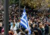 Greece Fast-Tracks Deportations — Courts Bristle Two Greek passports on Greek flag background