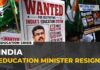 India education minister resigns: Dharmendra Pradhan steps down after mass protests