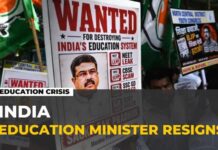 India education minister resigns: Dharmendra Pradhan steps down after mass protests