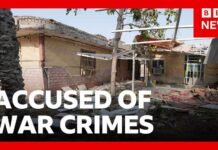 Iran accuses US of war crimes after alleged strike on wedding | BBC News