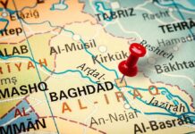Deadline Hits – Who Fills Iraq’s Void? Map of Iraq with red pushpin near Baghdad