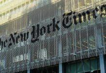 New York Times building facade with louvered screen